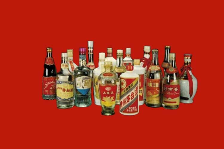 马鞍山名酒回收
